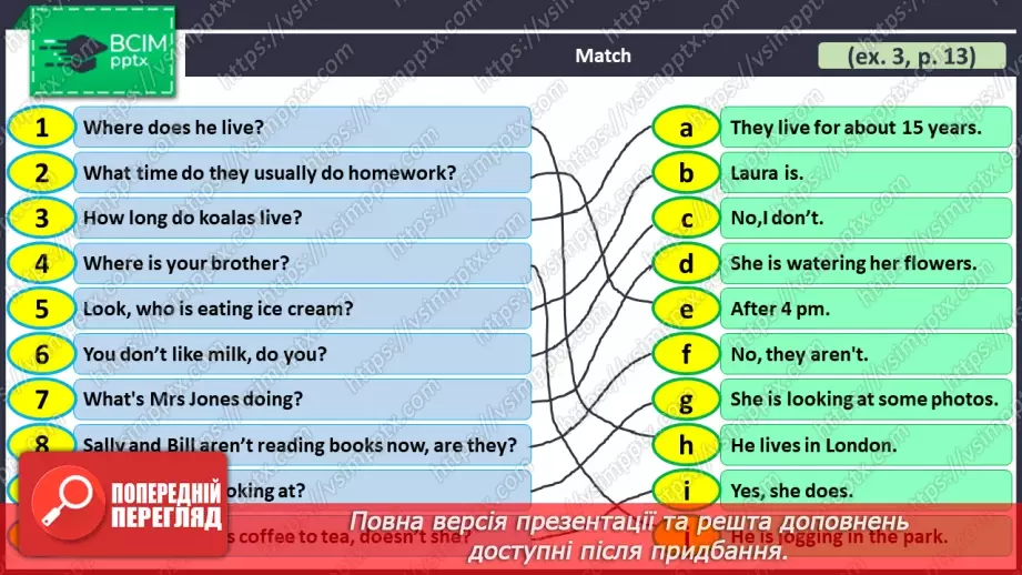 №014 - ГР1,2,3,4 У школі та поза нею. Узагальнення вивченого протягом теми. In and Out of School. Look Back.14 №014 - ГР1,2,3,4 У школі та поза нею. Узагальнення вивченого протягом теми. In and Out of School. Look Back.14