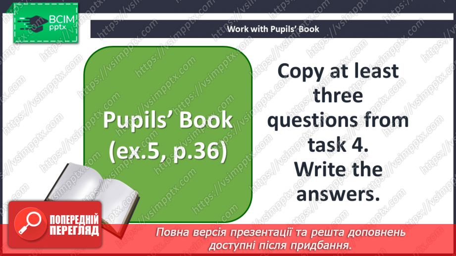 №023 - My homeplace. “Is there …?”, “Yes, there is/No, there isn’t”, “Are there …?”, “Yes, there are/No, there aren’t”19