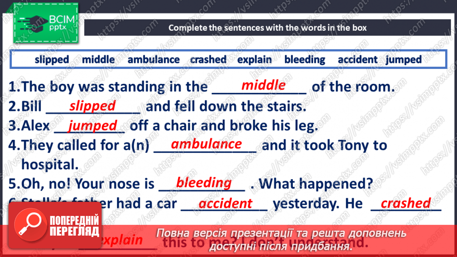 №030 - Various adventure activities Parts of the body23 №030 - Various adventure activities Parts of the body23