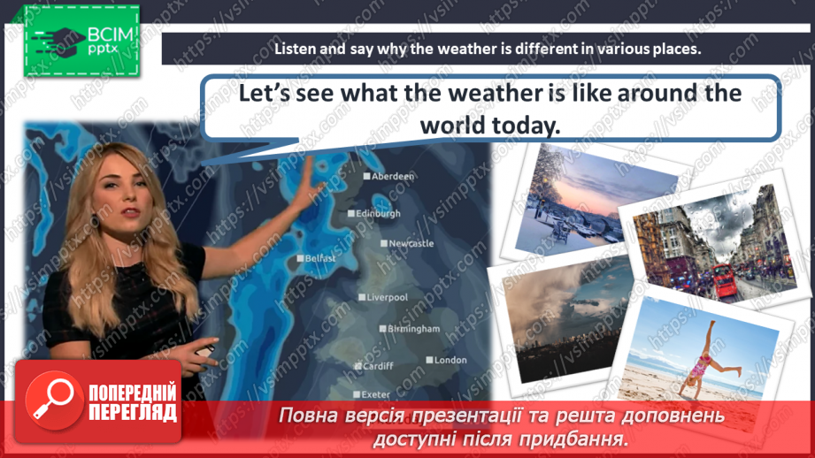 №069 - Look Back! Weather and Clothes.13