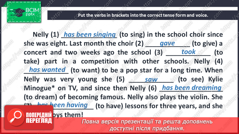 №070 - Music lessons.19 №070 - Music lessons.19