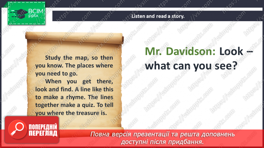 №005 - Well done, explorers! Reading for pleasure. The map.10