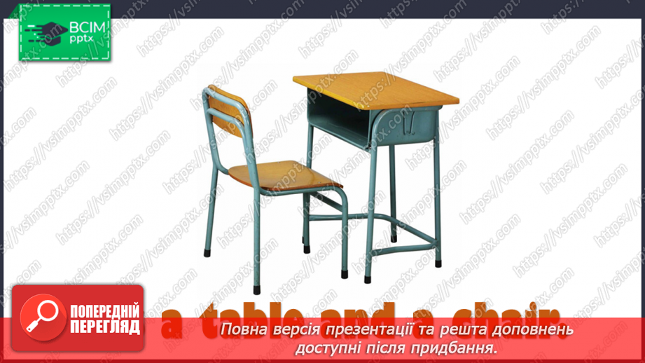 №013 - My school. Yes/No35 №013 - My school. Yes/No35