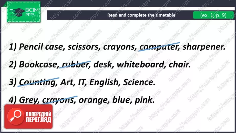 №009 - Час історій. Розвиток навичок сприймання на слух  та  усної  взаємодії. Рольові ігри. Story Time.13 №009 - Час історій. Розвиток навичок сприймання на слух  та  усної  взаємодії. Рольові ігри. Story Time.13