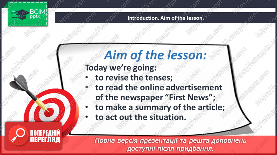 №013 - Reading a newspaper.2