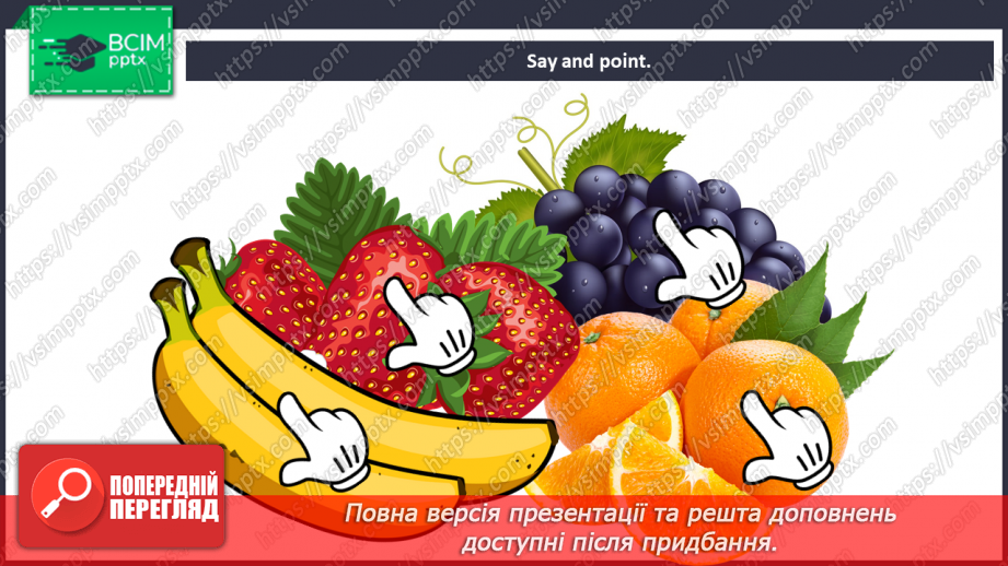 №58 - Food. Now I can.5 №58 - Food. Now I can.5