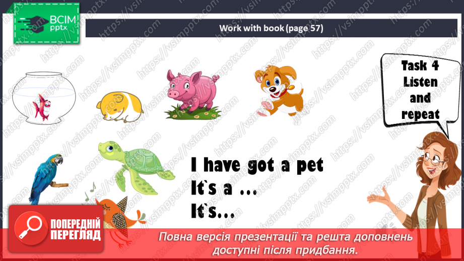 №036 - My pets. “I have got a pet”, “He/She has got a…”7