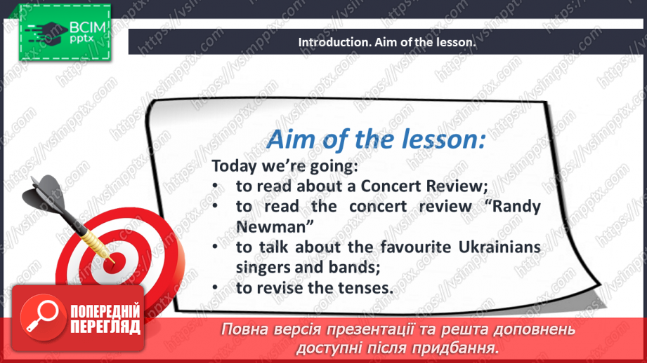 №072 - A Concert Review.2 №072 - A Concert Review.2