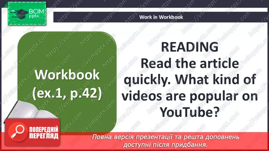 №053 - Websites for teens15