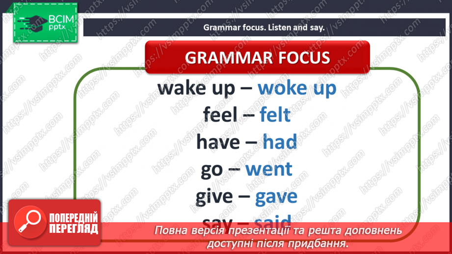 №087 - At the hospital. “Wake up – woke up”, “feel - felt”, “have - had”, “go - went”, “give - gave”, “say - said”7 №087 - At the hospital. “Wake up – woke up”, “feel - felt”, “have - had”, “go - went”, “give - gave”, “say - said”7