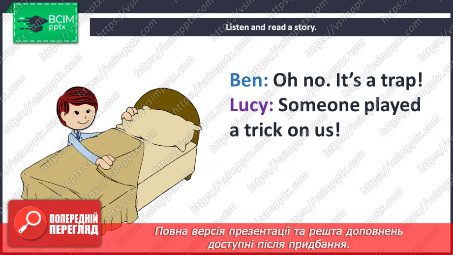 №088 - At the hospital. Reading for pleasure. Phonics focus. At the hospital.9