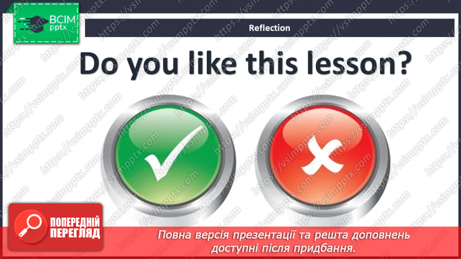 №061 - Around the world. Past Simple Tense (questions and answers). “Did you …? - Yes, I did/No, I didn’t”, “When did you …? – Yesterday.”23 №061 - Around the world. Past Simple Tense (questions and answers). “Did you …? - Yes, I did/No, I didn’t”, “When did you …? – Yesterday.”23