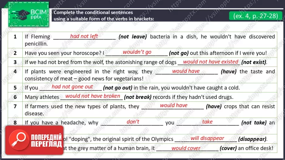 №18 - Умовні речення третього типу.  Вдосконалення граматичних навичок.  Third Conditional Sentences.  Build Up Your Grammar.26 №18 - Умовні речення третього типу.  Вдосконалення граматичних навичок.  Third Conditional Sentences.  Build Up Your Grammar.26