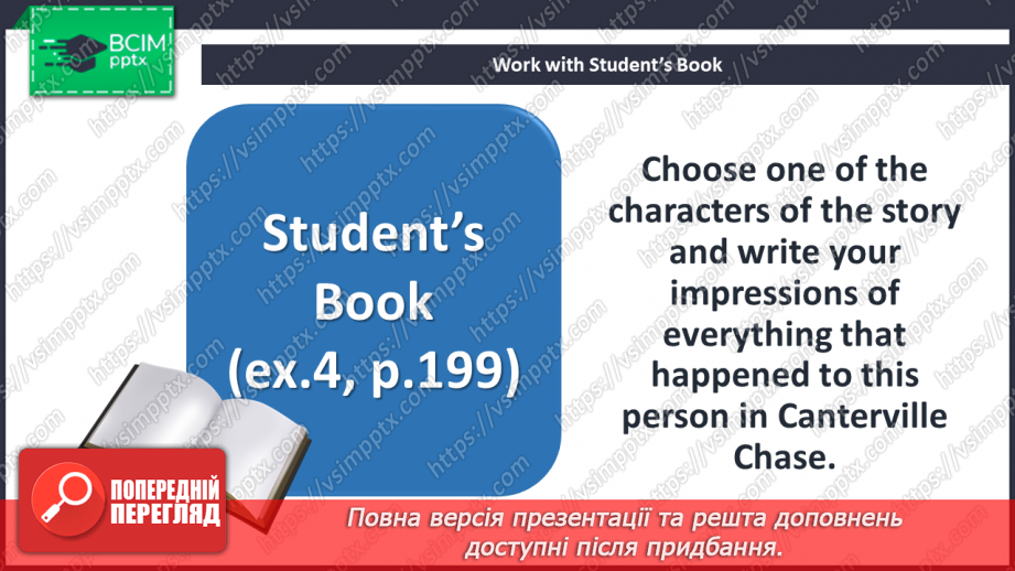 №103 - Literature Club. “The Canterville Ghost” (chapter VIII) by Oscar Wilde.17