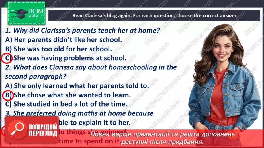 №026 - Types of learning8 №026 - Types of learning8