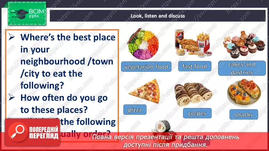 №065 - Eating out6