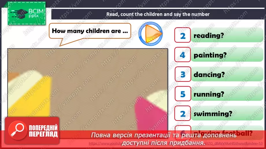 №61 - My hobby9 №61 - My hobby9