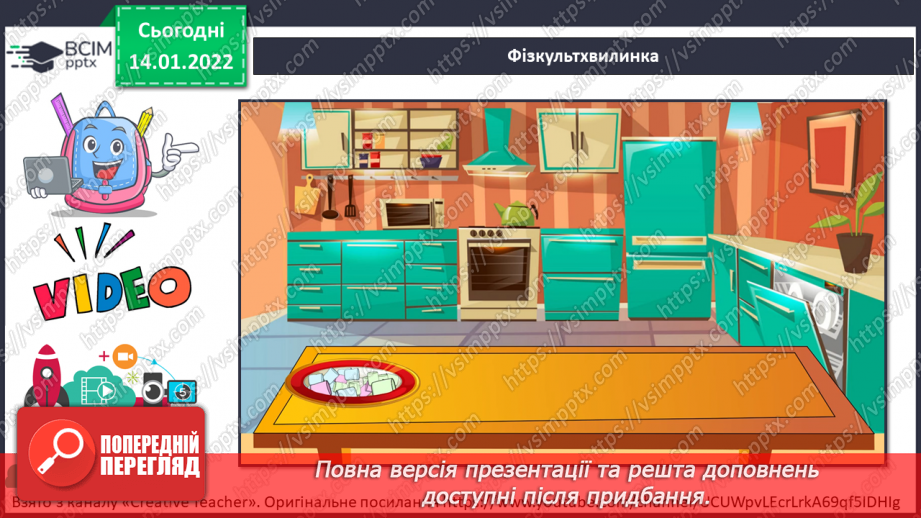 №055 - О. Лобода «Чашка»14 №055 - О. Лобода «Чашка»14