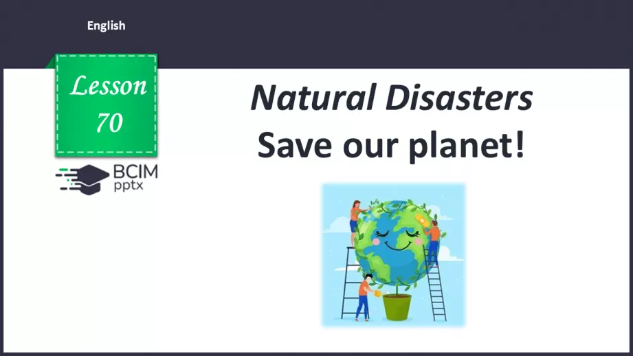 №070 - Save our planet!0