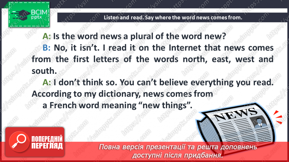 №006 - How do you get to know the news?5