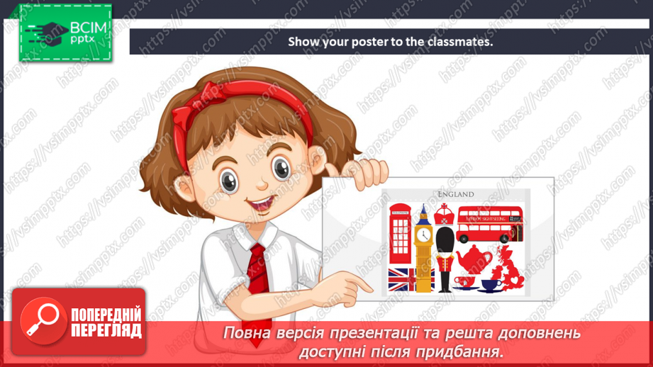 №092-105 - On the move. Into your Portfolio.12 №092-105 - On the move. Into your Portfolio.12