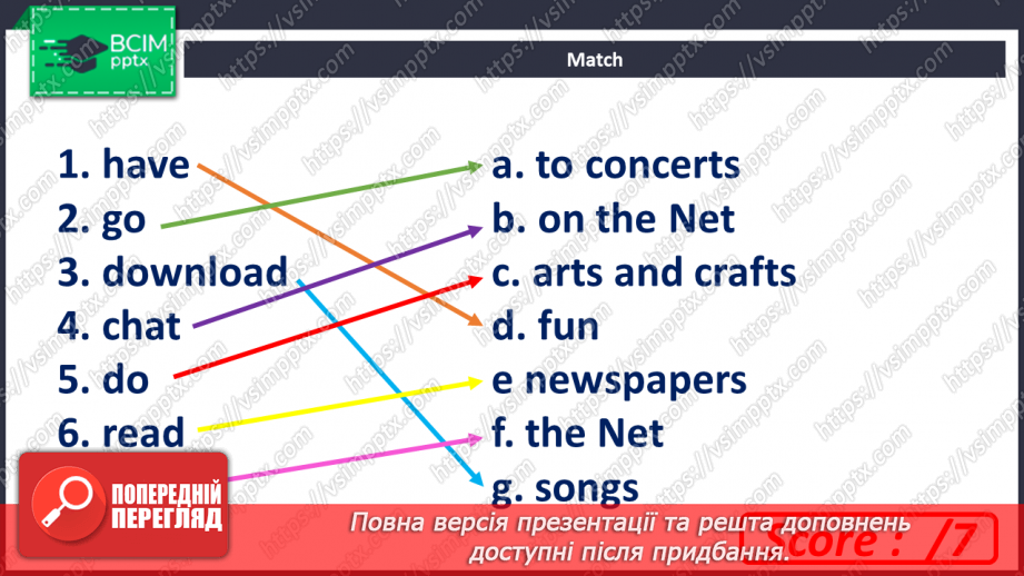 №017 - That’s me! Round-up. Test 17 №017 - That’s me! Round-up. Test 17