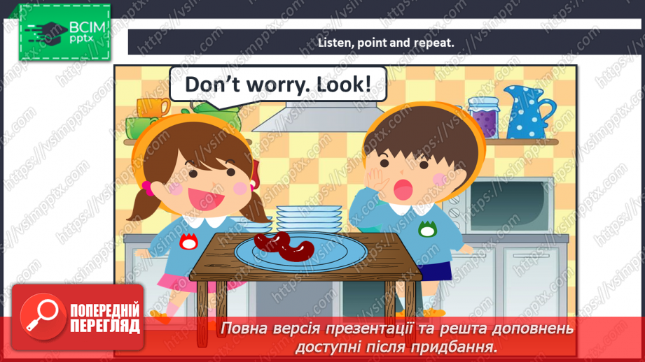 №52 - Food. “I like ….”16 №52 - Food. “I like ….”16