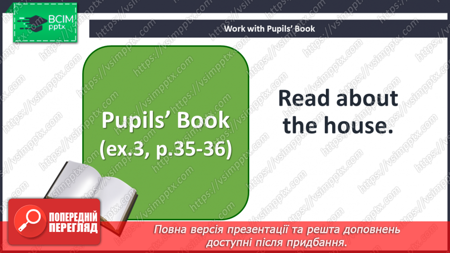 №023 - My homeplace. “Is there …?”, “Yes, there is/No, there isn’t”, “Are there …?”, “Yes, there are/No, there aren’t”15