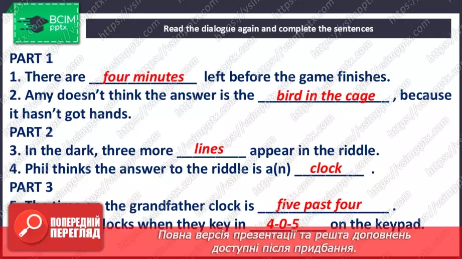 №044 - In an escape room15