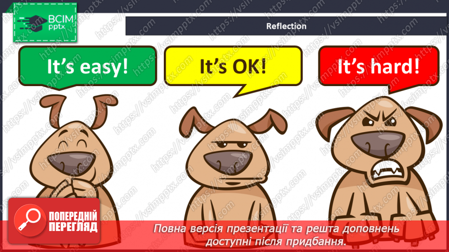 №035 - Let’s Have Dinner. Пообідаймо!21 №035 - Let’s Have Dinner. Пообідаймо!21