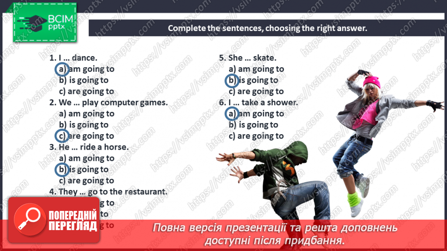 №061 - Grammar Search. Construction “be going to”.7 №061 - Grammar Search. Construction “be going to”.7