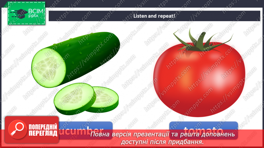 №080 - I go shopping6 №080 - I go shopping6
