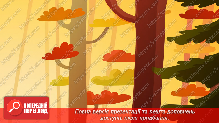 №085 - Закріплення звукового значення букви «де». Опрацювання тексту18