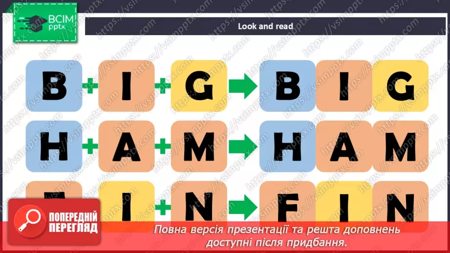 №65 - Reading Practice 314