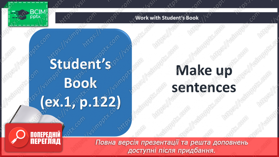 №056 - Your Preferences. Active and Passive Voices6 №056 - Your Preferences. Active and Passive Voices6