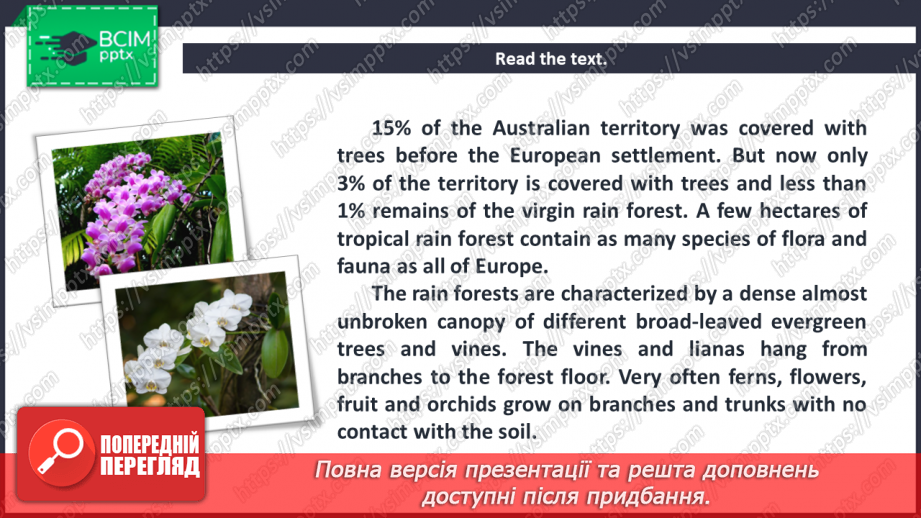 №043-48 - Fact File. Australia. The Rain Forests.11 №043-48 - Fact File. Australia. The Rain Forests.11