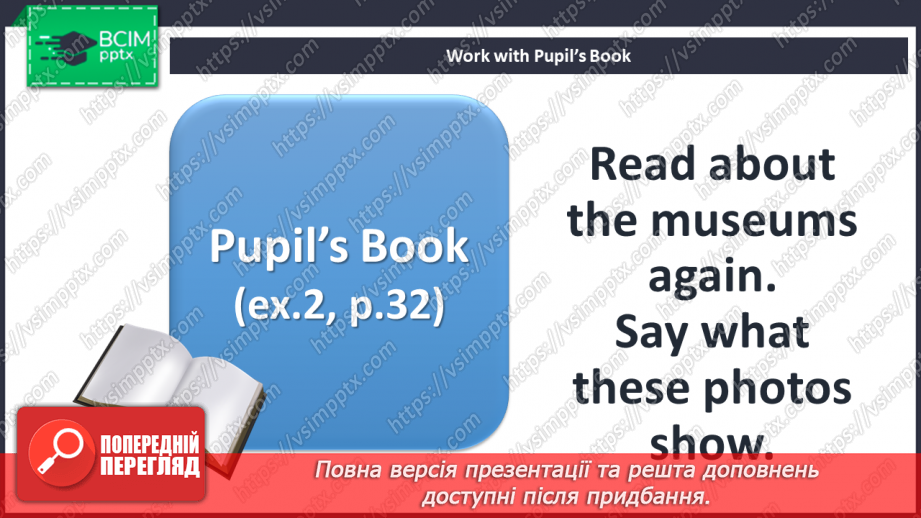 №036 - His hair is curly. Learn and think. Discover museums.10 №036 - His hair is curly. Learn and think. Discover museums.10