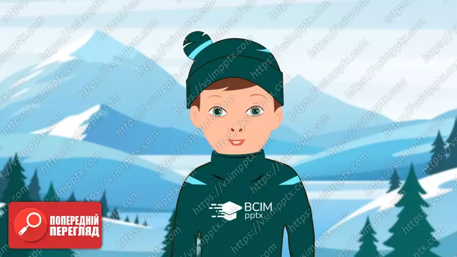 №10 - Демократичні цінності та інститути.20 №10 - Демократичні цінності та інститути.20