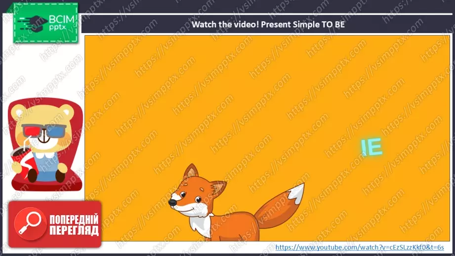 №016 - Люди на роботі: професії. Розвиток навичок сприймання на слух та читання. Опрацювання нових лексичних одиниць. People at work: professions.21 №016 - Люди на роботі: професії. Розвиток навичок сприймання на слух та читання. Опрацювання нових лексичних одиниць. People at work: professions.21