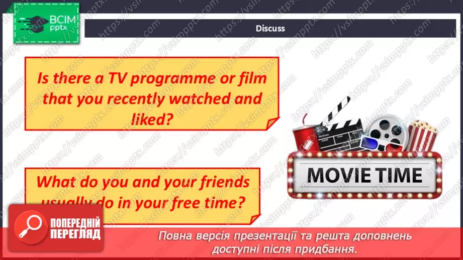 №040 - Ways of entertainment4