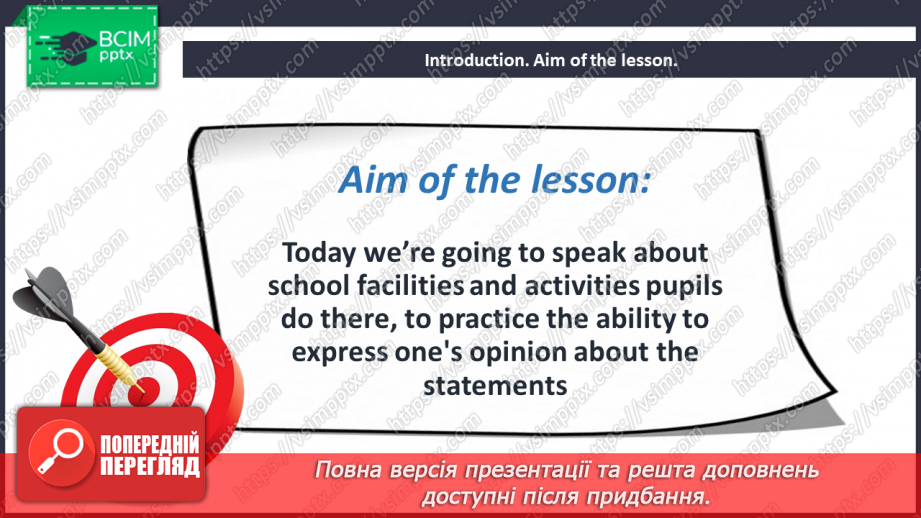 №032 - School Activities2
