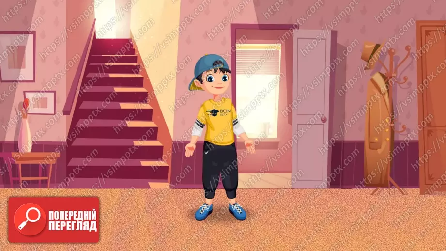 №009 - Розв’язування  простих  задач.27 №009 - Розв’язування  простих  задач.27