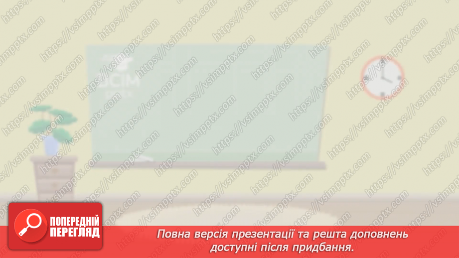 №078-79 - Моя родина10