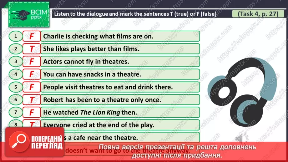 №104 - ГР1,2,3,4  Узагальнюючий урок з теми «Кіно та Театр». A revision lesson on the topic “Curtain Up!”.12 №104 - ГР1,2,3,4  Узагальнюючий урок з теми «Кіно та Театр». A revision lesson on the topic “Curtain Up!”.12