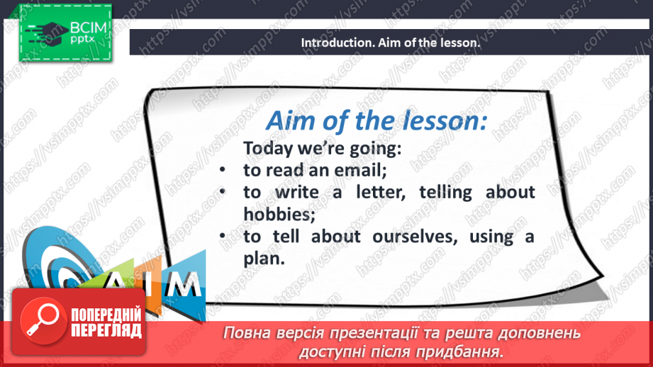 №015 - Pen Friend’s hobbies.2 №015 - Pen Friend’s hobbies.2