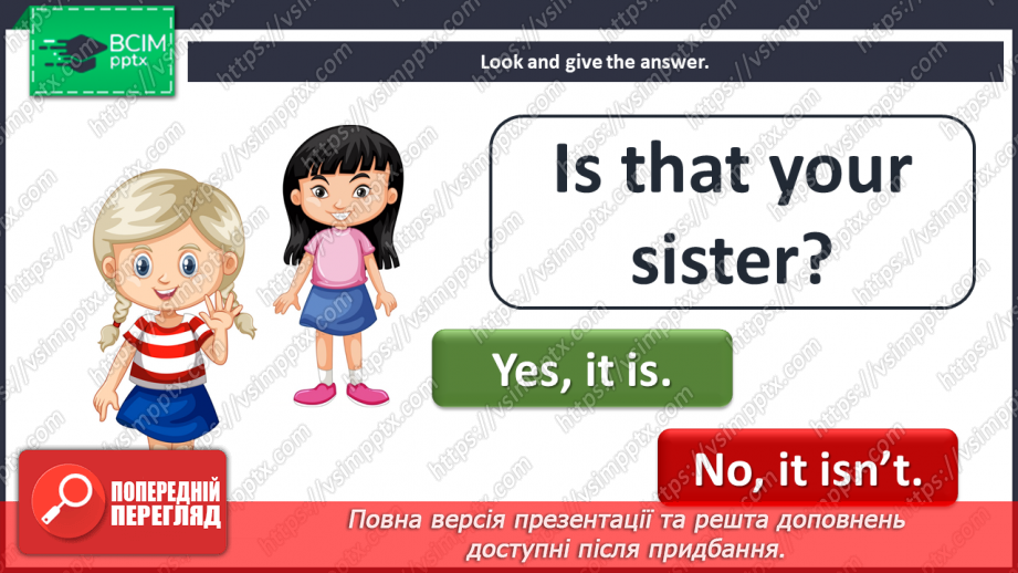 №048 - Family. “This is …”, “That’s …”, “Is that …?”, “Yes, it is/No, it isn’t”16