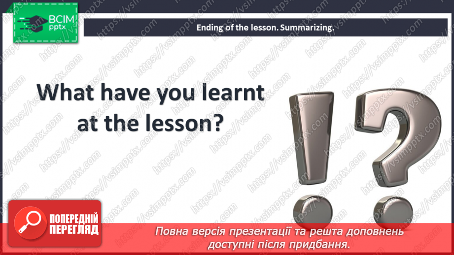 №073 - There is no friend so faithful as a good book.24 №073 - There is no friend so faithful as a good book.24