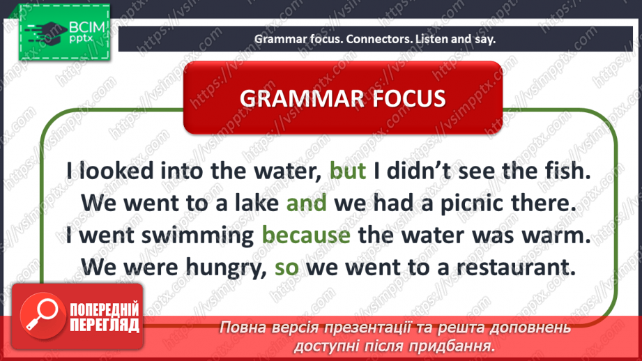 №069 - The world around us. Past Simple Tense. Connectors (and, but, so, because).12