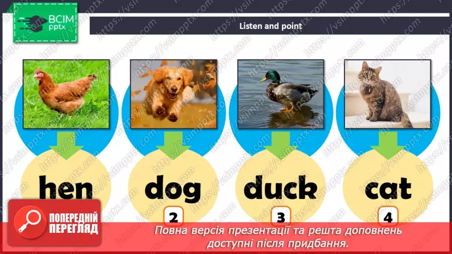 №22 - Think and learn12 №22 - Think and learn12