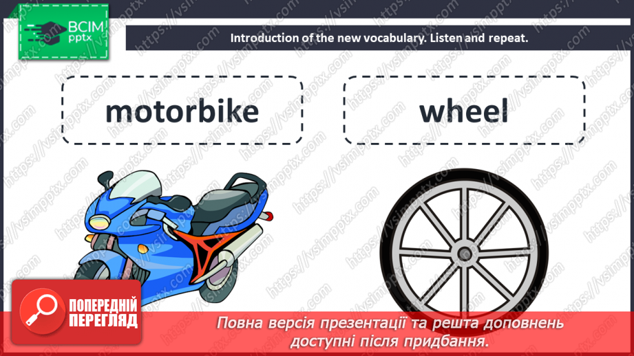 №051 - Getting around. Our World. “Riding in tuk-tuks is fun.”4 №051 - Getting around. Our World. “Riding in tuk-tuks is fun.”4